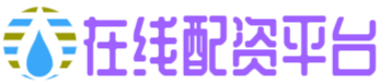 实盘杠杆平台